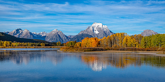 Bueatiful Morning at Oxbow Bend, Grand Teton NP